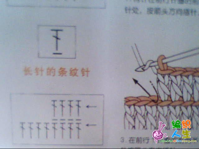 喜歡的鉤針包包1 - 妙妙老妖 - zhp6677 的博客