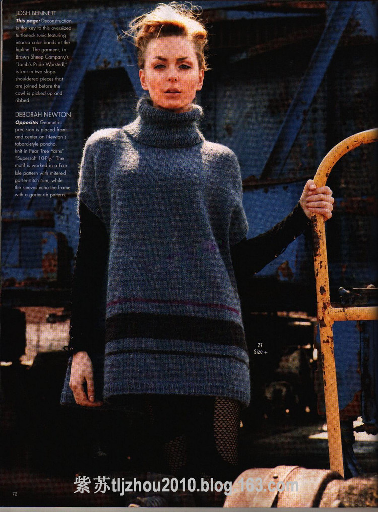 Knitting 2011年--最新秋款 - 紫蘇 - 紫蘇的博客