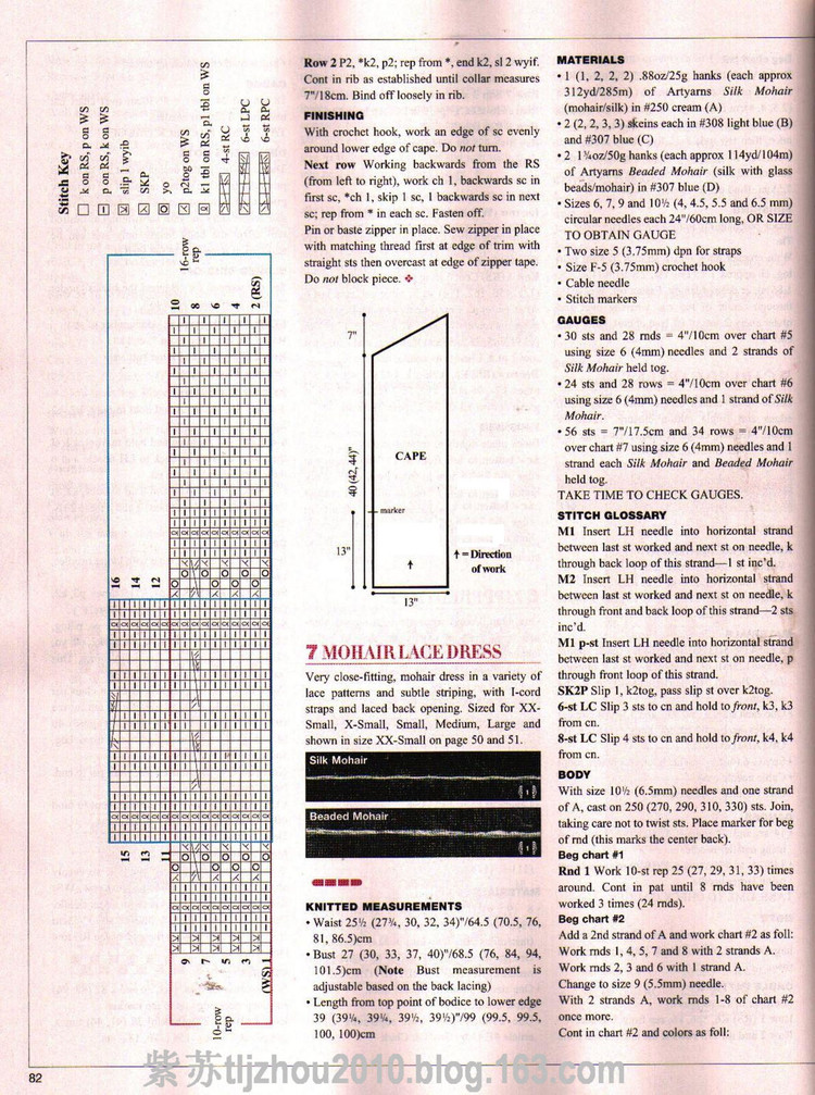 Knitting 2011年--最新秋款 - 紫蘇 - 紫蘇的博客