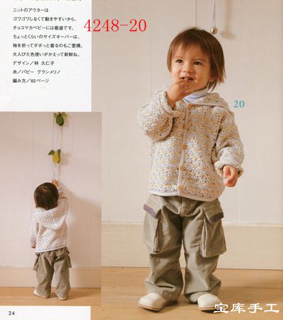 7015-20.jpg