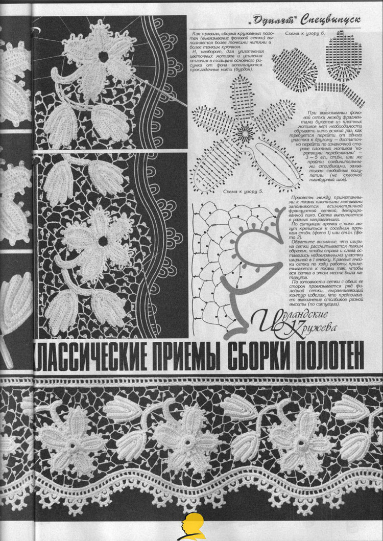 Дуплет 8 (三） - ONE姐 - 纖手唯one的博客
