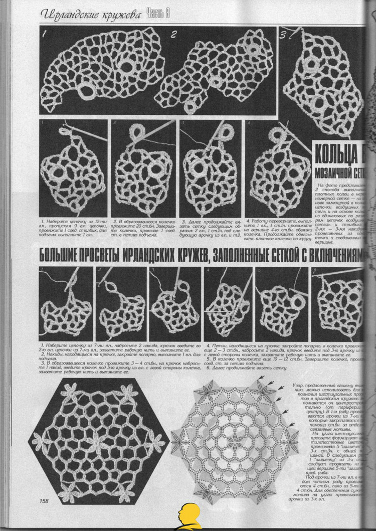 Дуплет 8 (三） - ONE姐 - 纖手唯one的博客