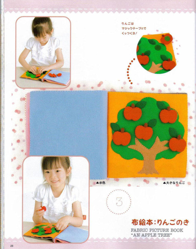 8896-27.jpg