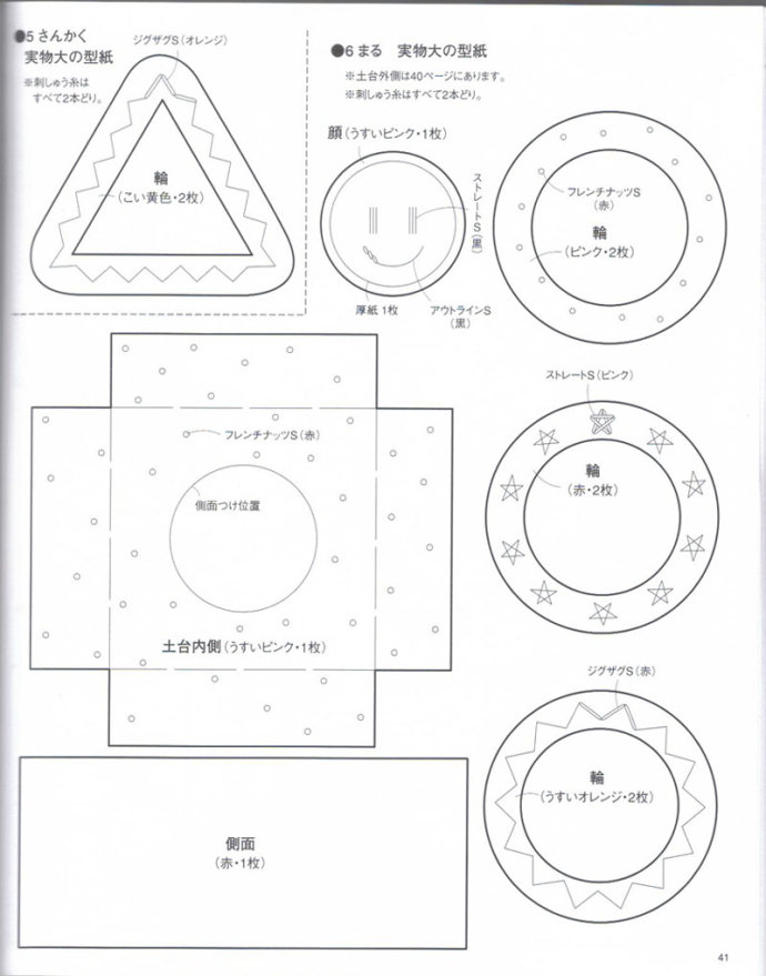 8896-41.jpg