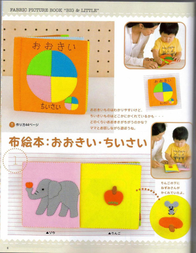 8896-5.jpg