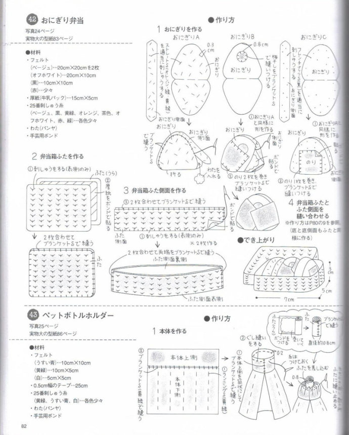 8896-83.jpg