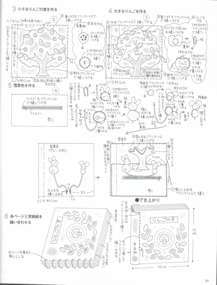 8896-91.jpg