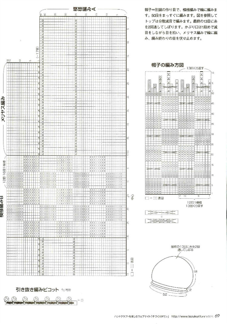 夾金米駝色長款套衫 - 瀾蒨小筑 - 瀾蒨小筑
