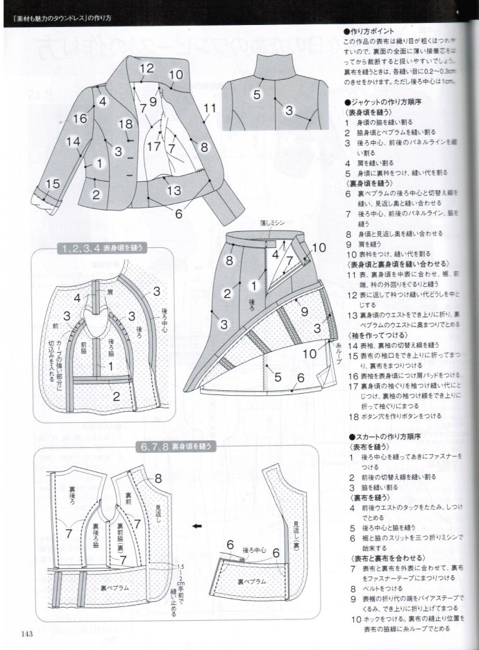34666-142.jpg