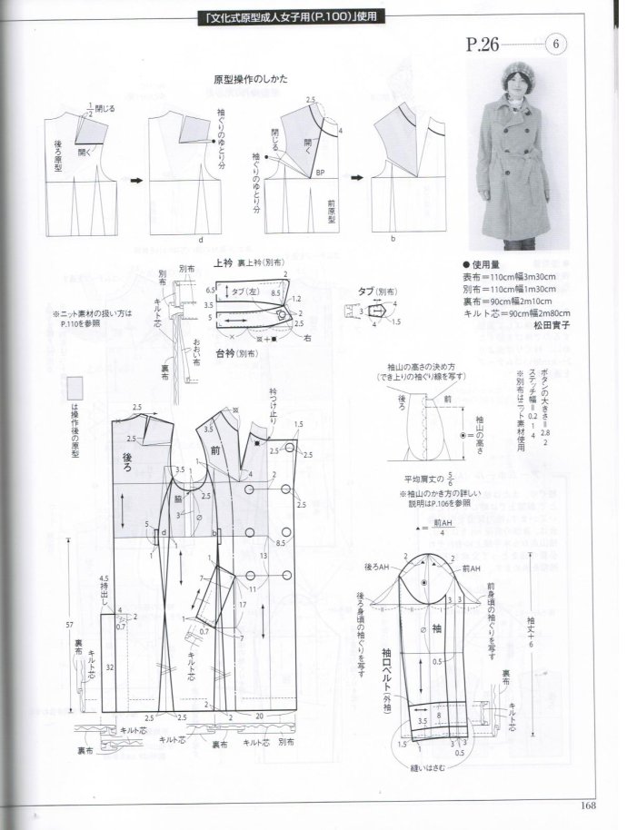 34666-167.jpg