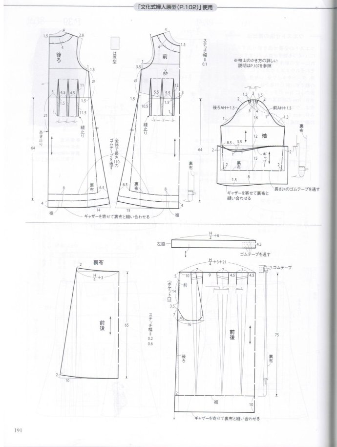 34666-190.jpg
