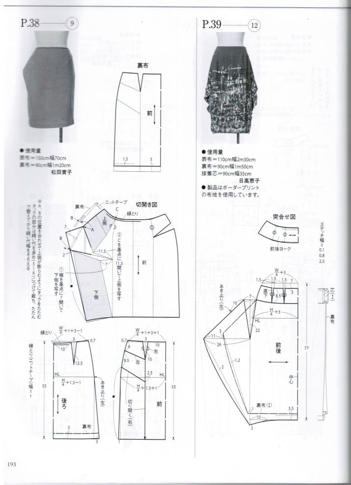 34666-192.jpg