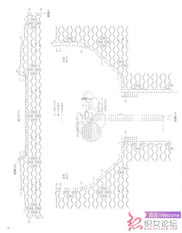 9069-75.jpg