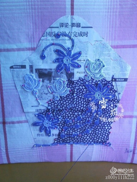 雪花手工——蘭花花愛爾蘭連衣裙 - chenlian - chenlian的博客