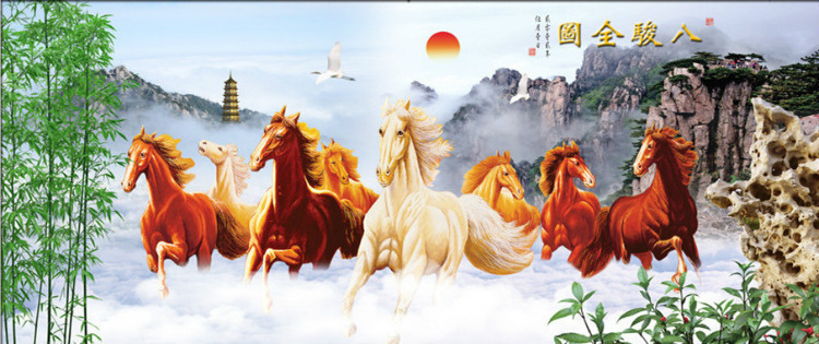 駿馬奔騰    值得收藏 - 軍魂9999 - 軍魂9999歡迎您