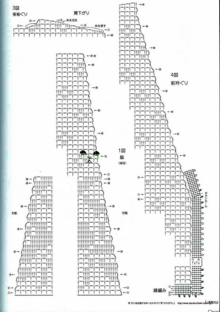 優(yōu)しぃかぎ針めみ - 壹一 - 壹一的博客