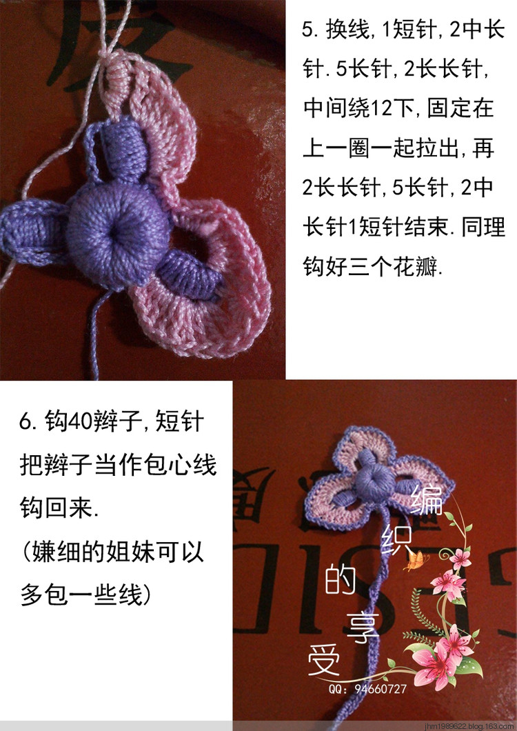 愛爾蘭教程 - 沙沙 - 沙沙的博客