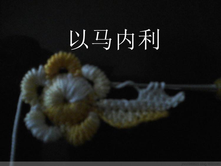 愛爾蘭教程 - 沙沙 - 沙沙的博客
