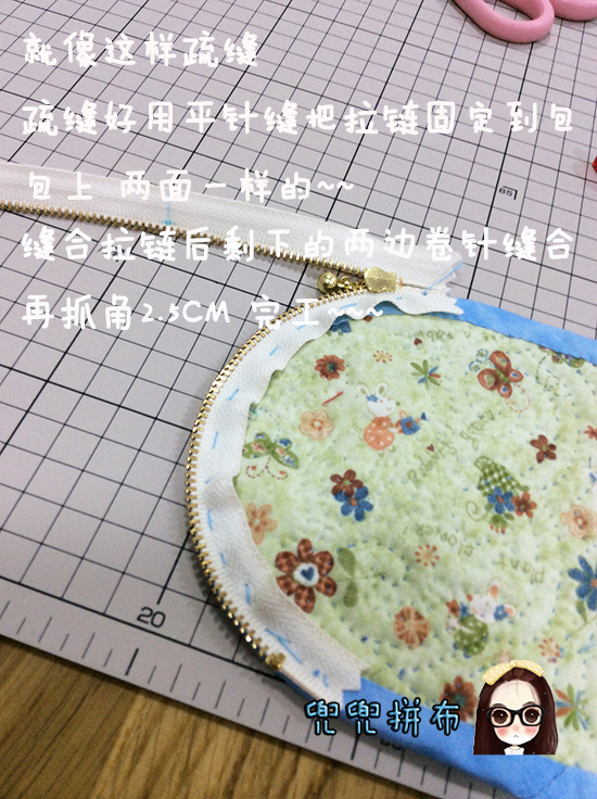 49461-20.jpg