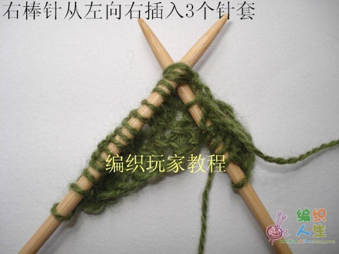 歐美海藻披肩教程～全翻譯【嚴(yán)禁仿成后投稿出書(shū)】 - 297163371 - 快樂(lè)如風(fēng)的博客