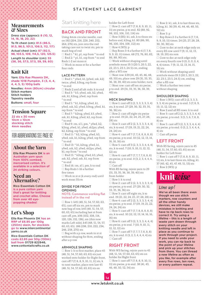 Lets Knit Issue 94 2015 - 輕描淡寫 - 輕描淡寫