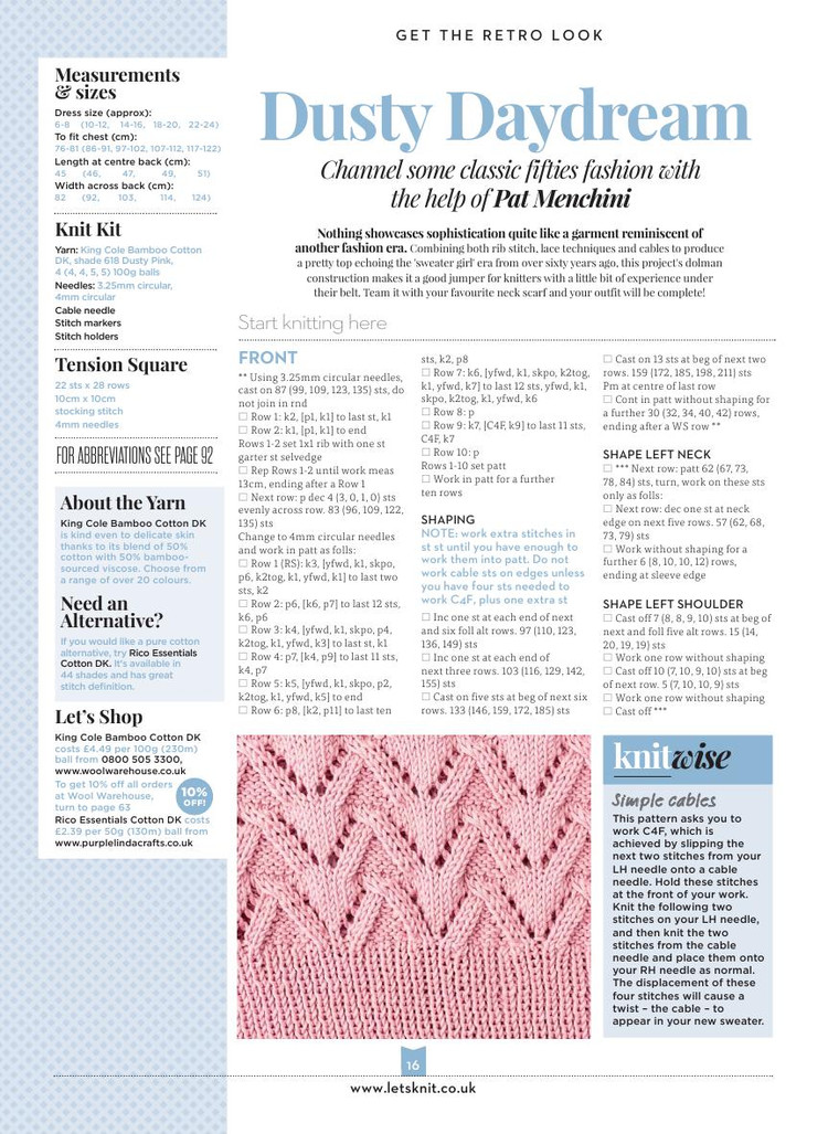 Lets Knit Issue 94 2015 - 輕描淡寫 - 輕描淡寫