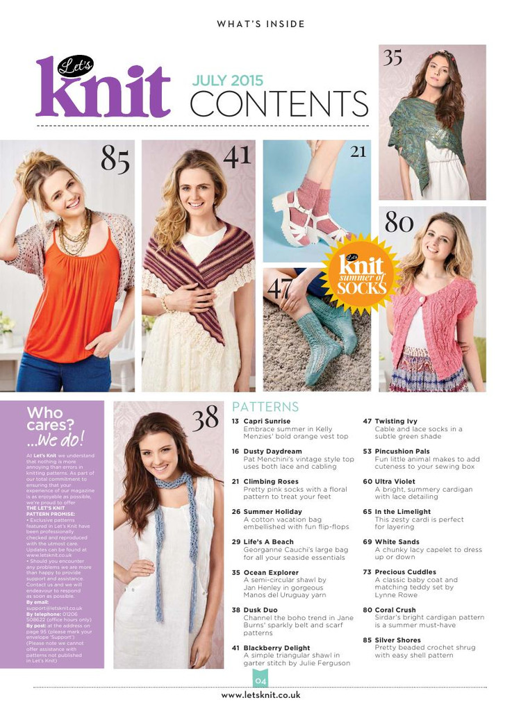 Lets Knit Issue 94 2015 - 輕描淡寫 - 輕描淡寫