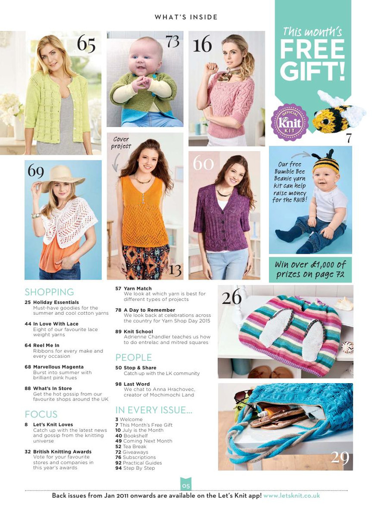 Lets Knit Issue 94 2015 - 輕描淡寫 - 輕描淡寫