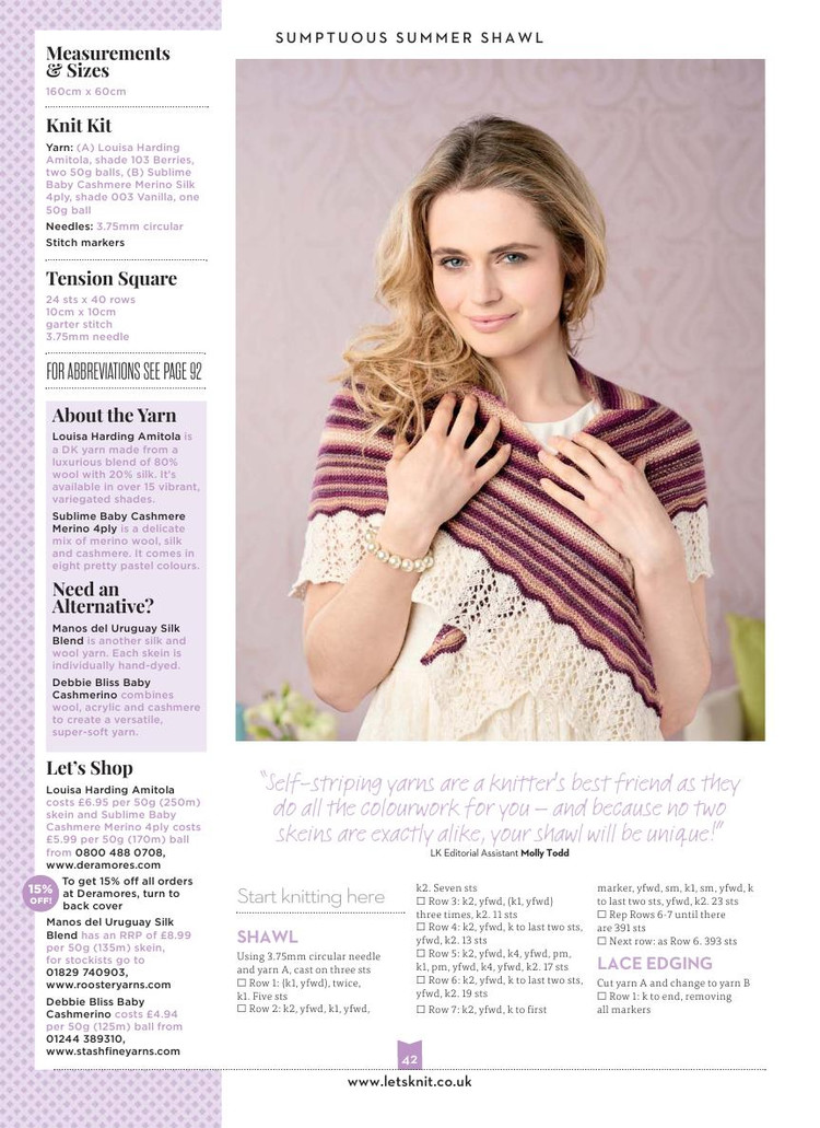 Lets Knit Issue 94 2015 - 輕描淡寫 - 輕描淡寫