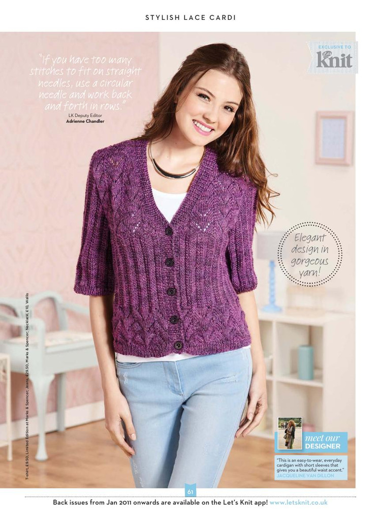 Lets Knit Issue 94 2015 - 輕描淡寫 - 輕描淡寫