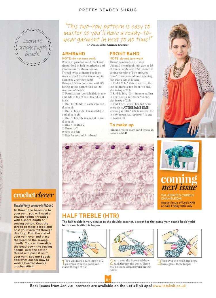 Lets Knit Issue 94 2015 - 輕描淡寫 - 輕描淡寫