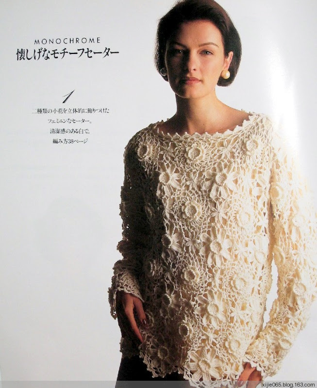 CROCHET LACE YUKIKO KURO - cissy-xi - cissy-xi的博客