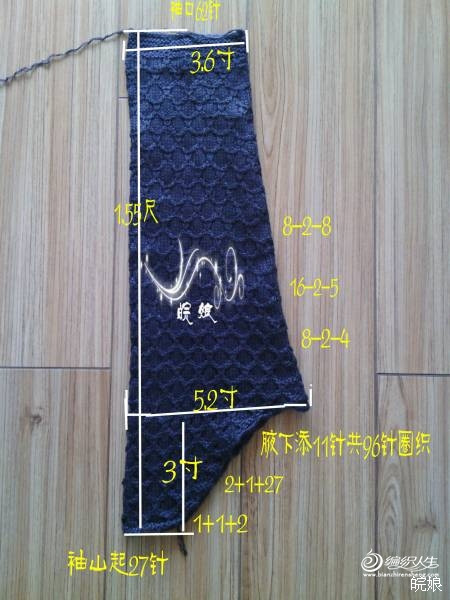 2014年01月13日 - 永恒戀歌 - 永恒戀歌的博客