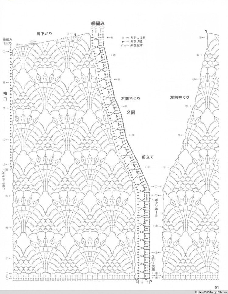 雨聲颼颼催早寒 -  菠蘿經(jīng)典 - 荷塘秀色 - 茶之韻