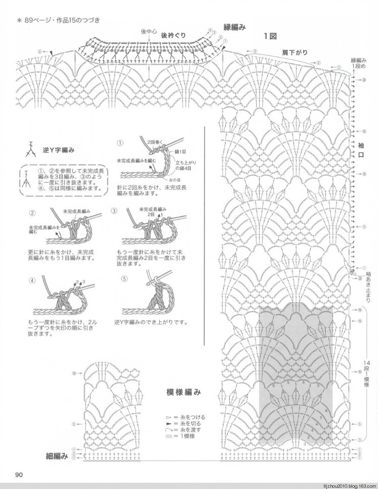 雨聲颼颼催早寒 -  菠蘿經(jīng)典 - 荷塘秀色 - 茶之韻