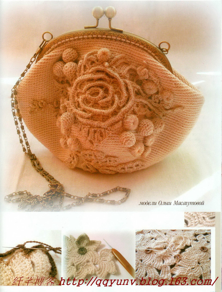 ЖУРНАЛ МОД 591 №4 2015（2） - 纖芊 - 纖芊的博客