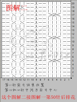 【心靈印記】微涼——知性開衫背心 - 心靈印記 - 指間紗