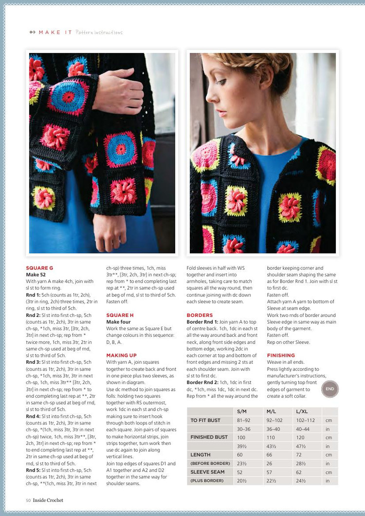 Inside Crochet №58 2014 - 輕描淡寫 - 輕描淡寫