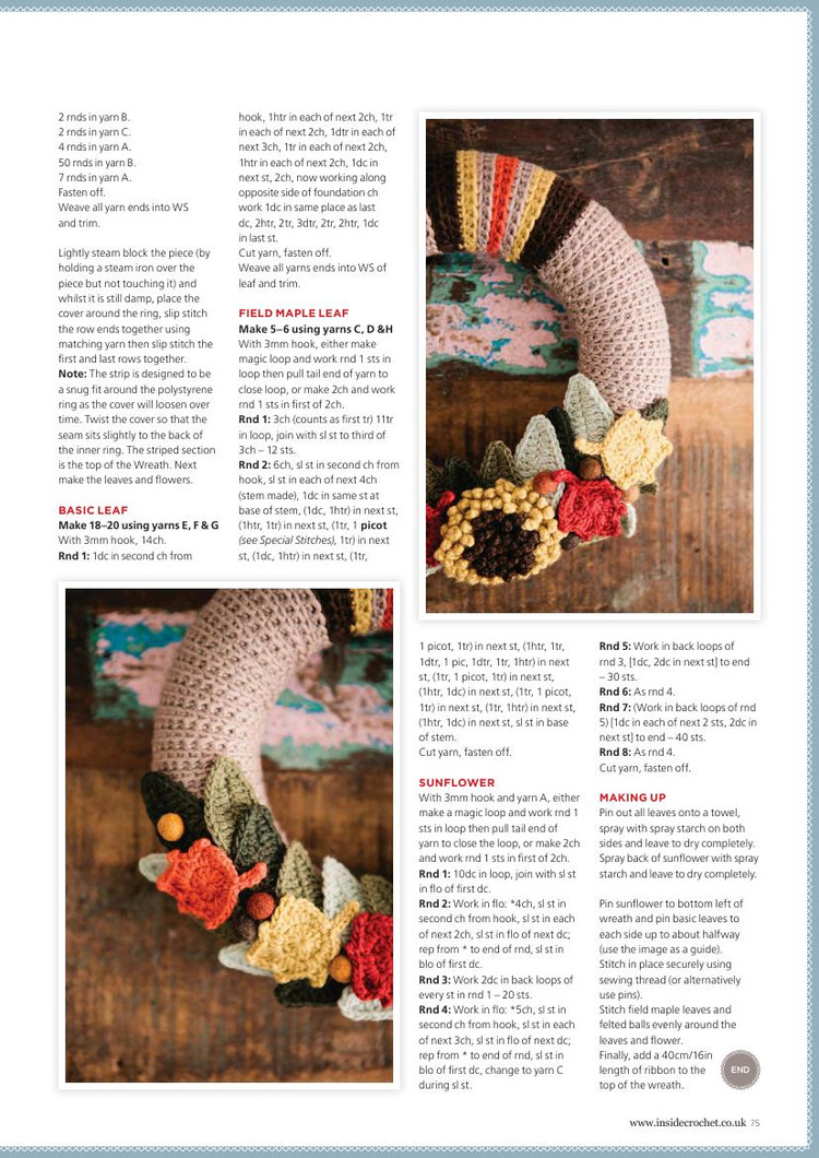 Inside Crochet №58 2014 - 輕描淡寫 - 輕描淡寫