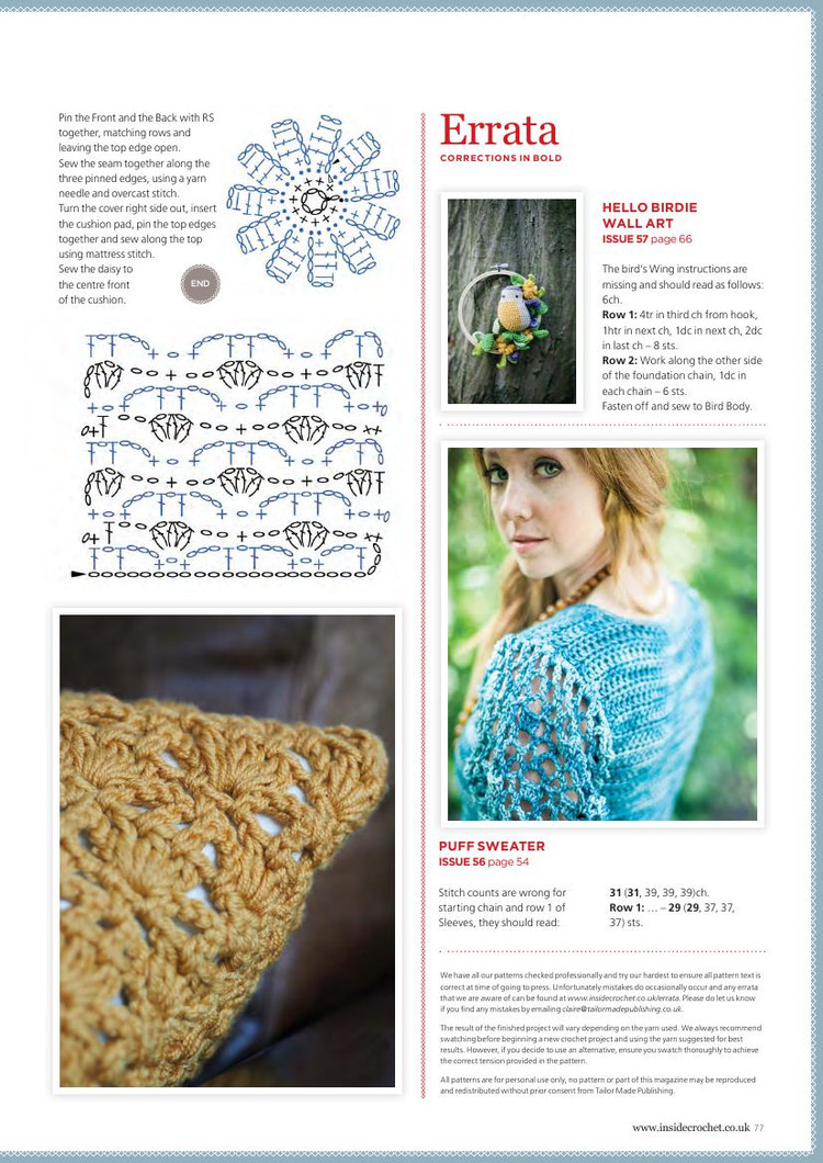 Inside Crochet №58 2014 - 輕描淡寫 - 輕描淡寫