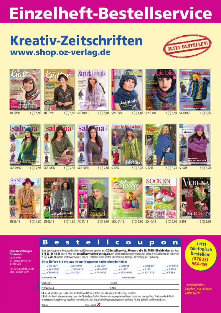 The Knitter №11 2012 - 輕描淡寫 - 輕描淡寫