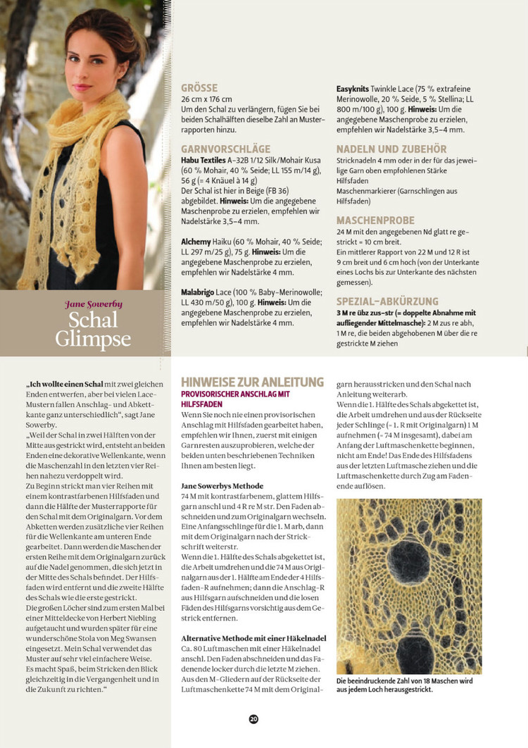 The Knitter №11 2012 - 輕描淡寫 - 輕描淡寫