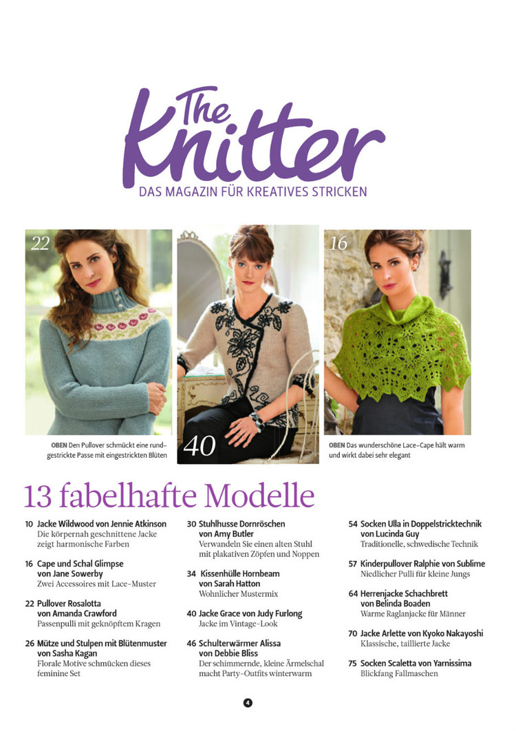 The Knitter №11 2012 - 輕描淡寫 - 輕描淡寫
