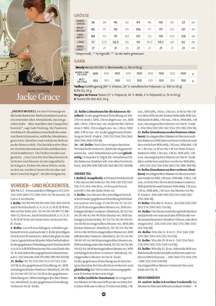 The Knitter №11 2012 - 輕描淡寫 - 輕描淡寫