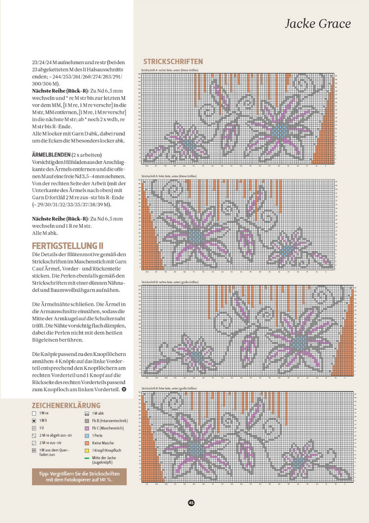 The Knitter №11 2012 - 輕描淡寫 - 輕描淡寫