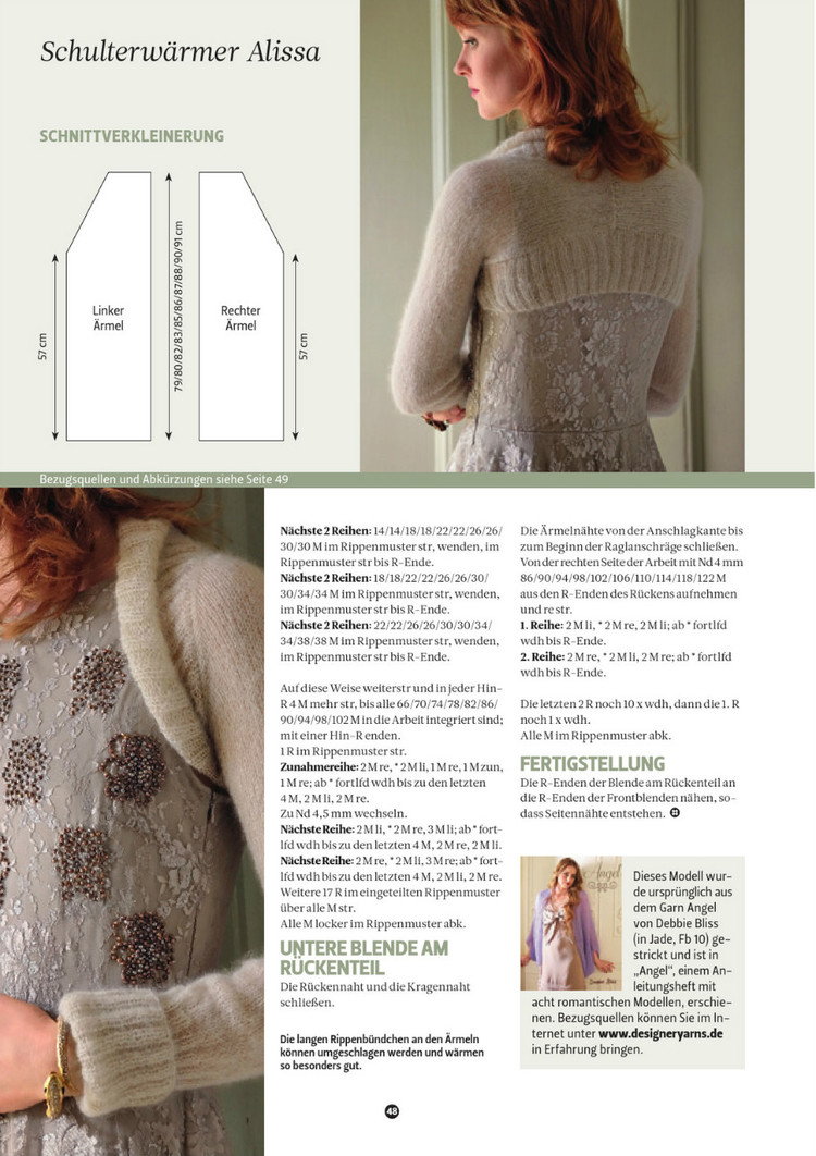 The Knitter №11 2012 - 輕描淡寫 - 輕描淡寫