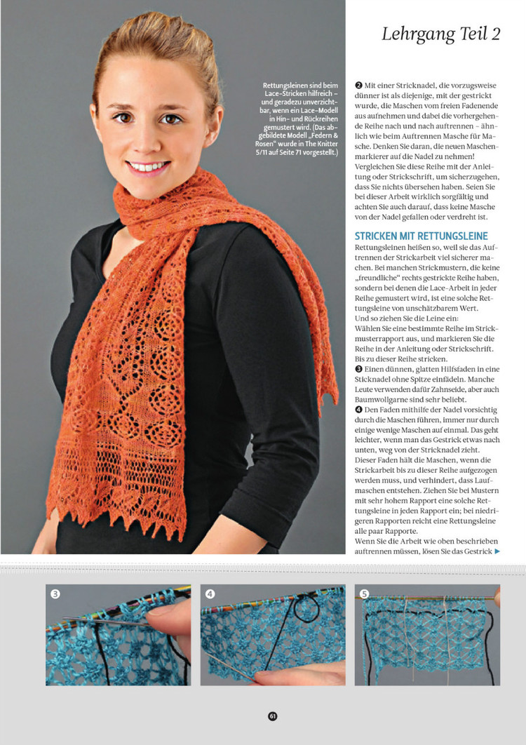 The Knitter №11 2012 - 輕描淡寫 - 輕描淡寫