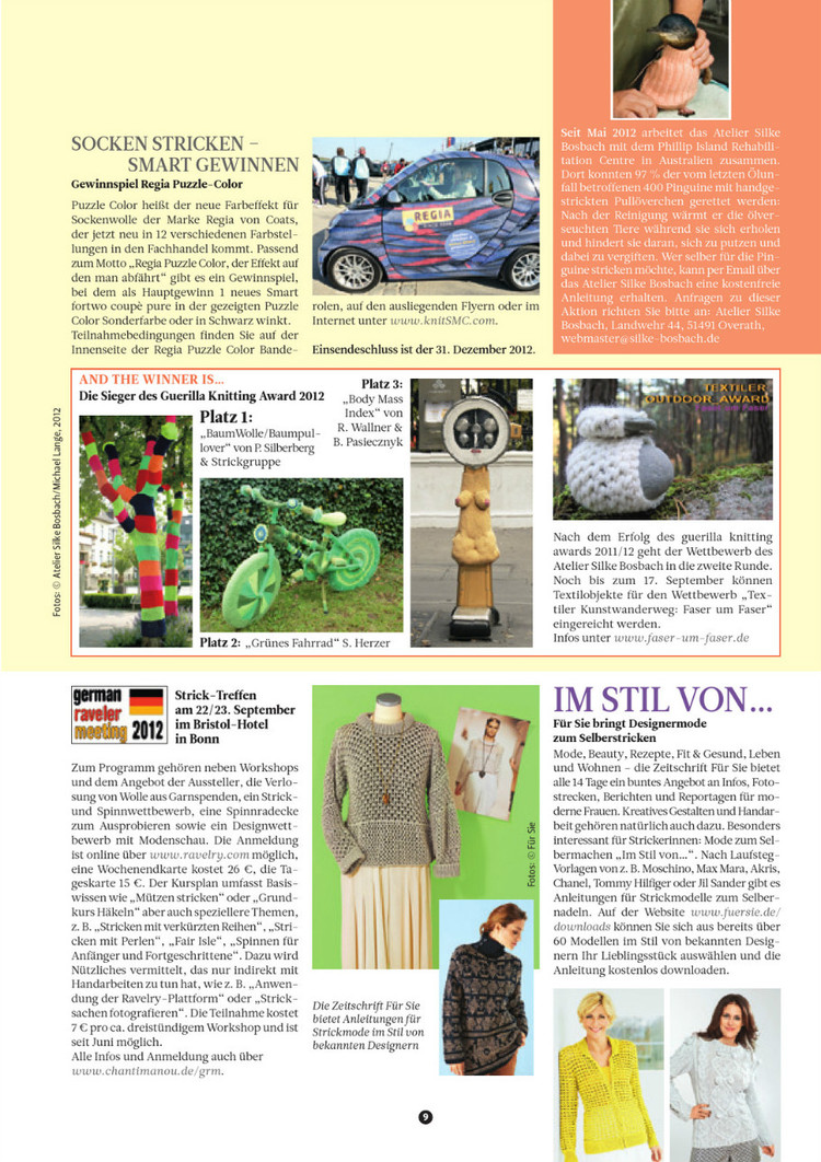 The Knitter №11 2012 - 輕描淡寫 - 輕描淡寫