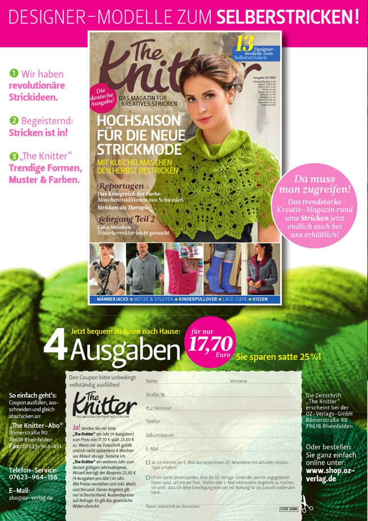 The Knitter №11 2012 - 輕描淡寫 - 輕描淡寫