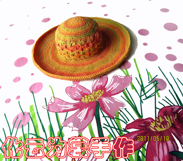 陽光的味道（兩款夏日遮陽帽）201116、201117 - 化云為裳 - 化云為裳
